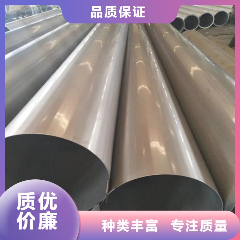 316Ti不銹鋼管制造廠商