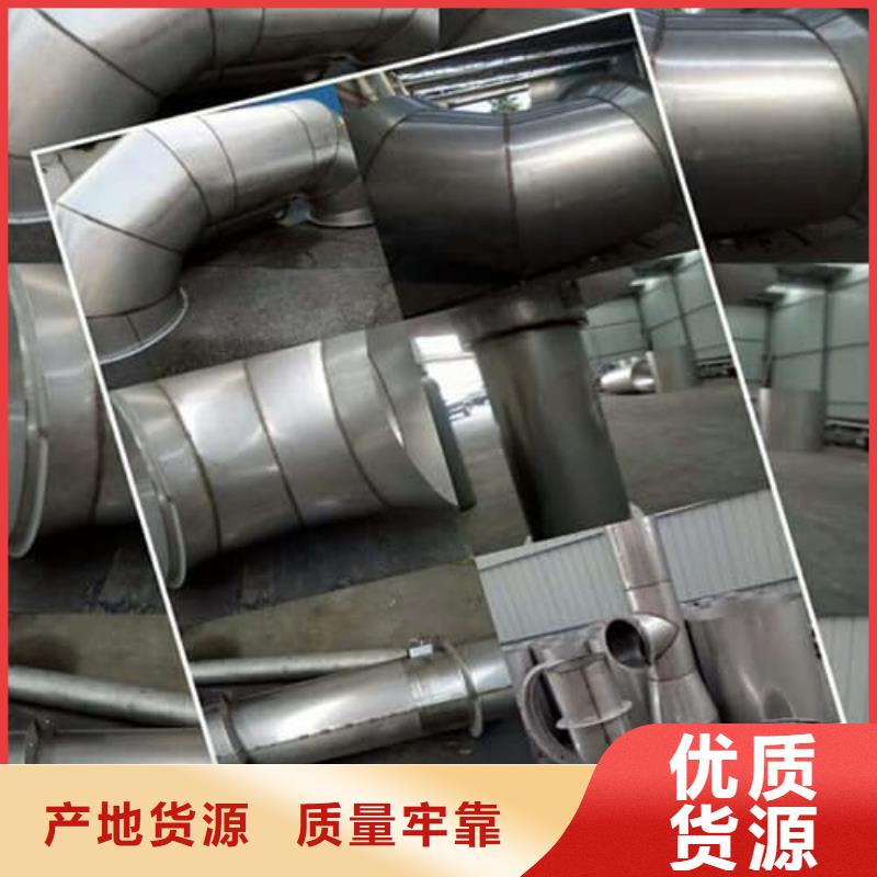 保质保量：不锈钢无缝管