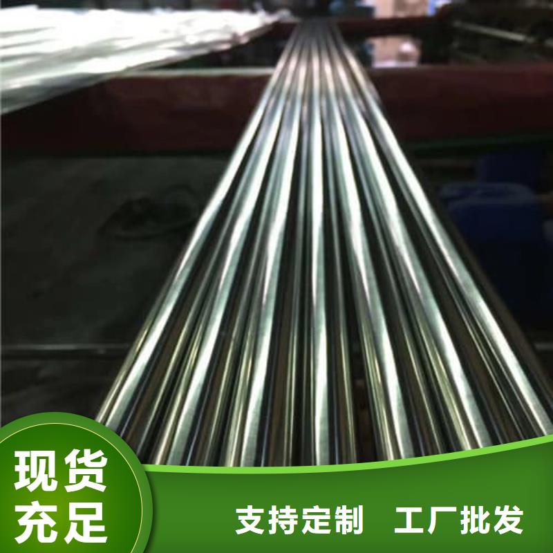 304不锈钢管现货批发价格