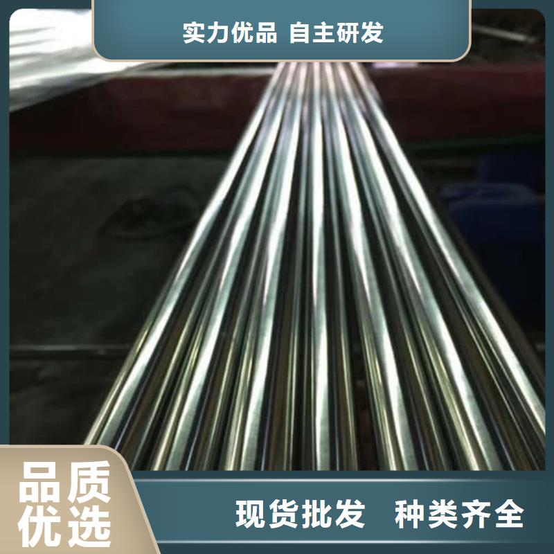316L不銹鋼管口碑良好