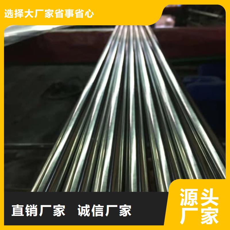 批发321不锈钢管的公司