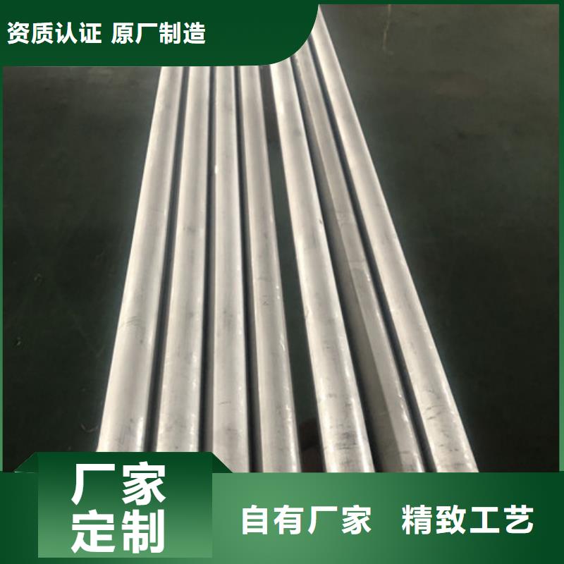 不銹鋼管管件銷售地址