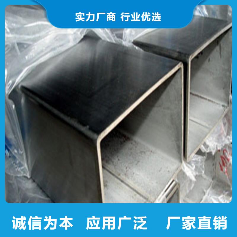 2205不锈钢管生产厂商
