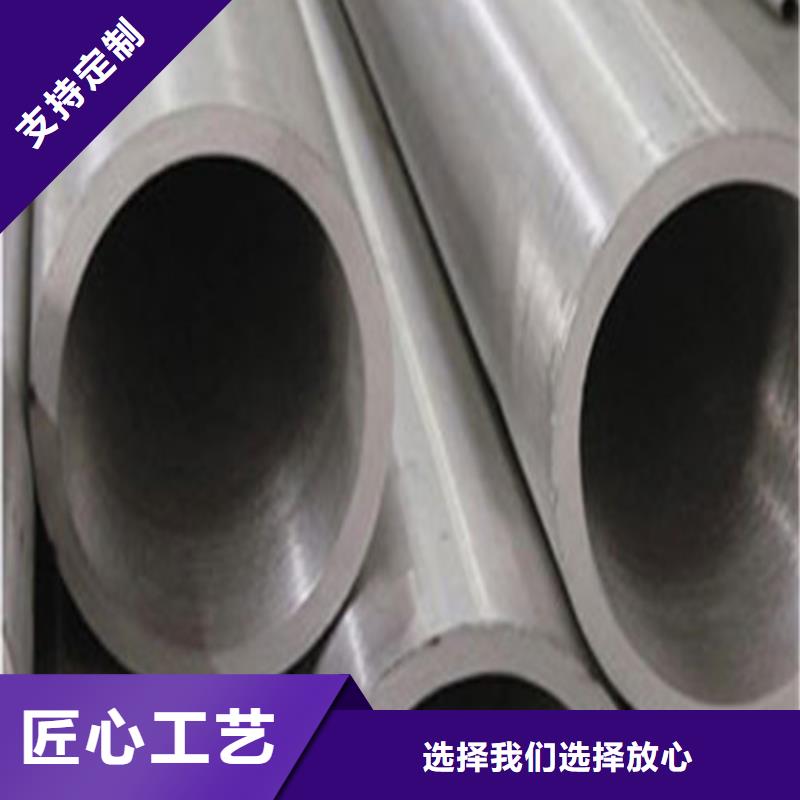12Cr18Ni9不锈钢管24小时发货