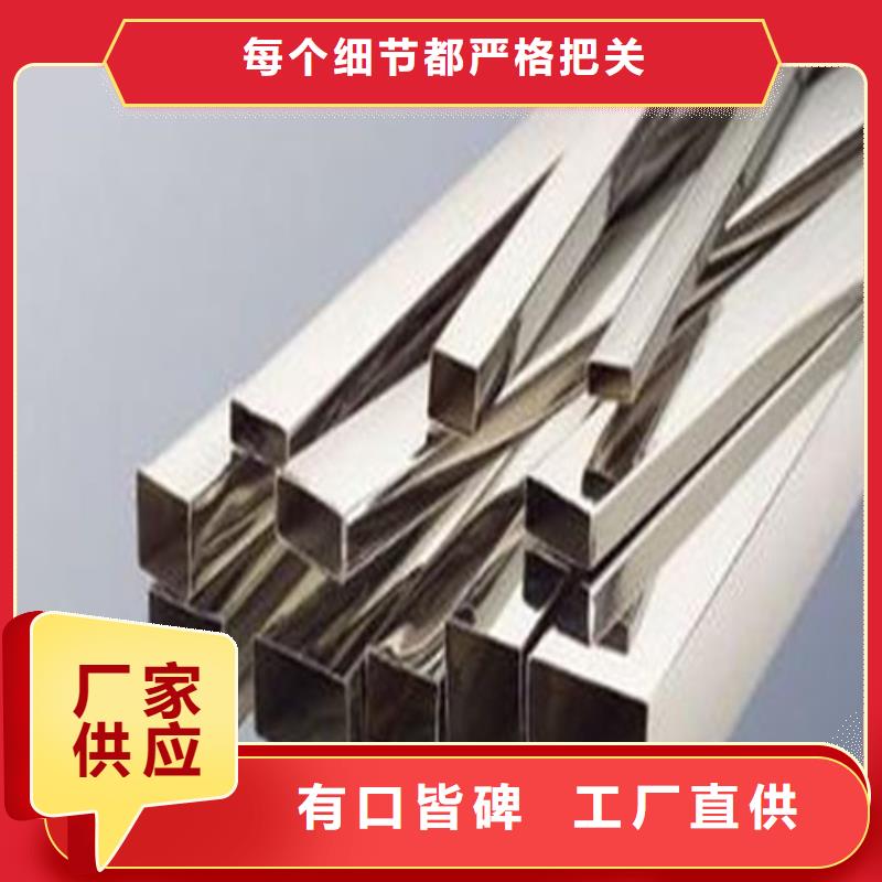 12Cr18Ni9不锈钢管承接