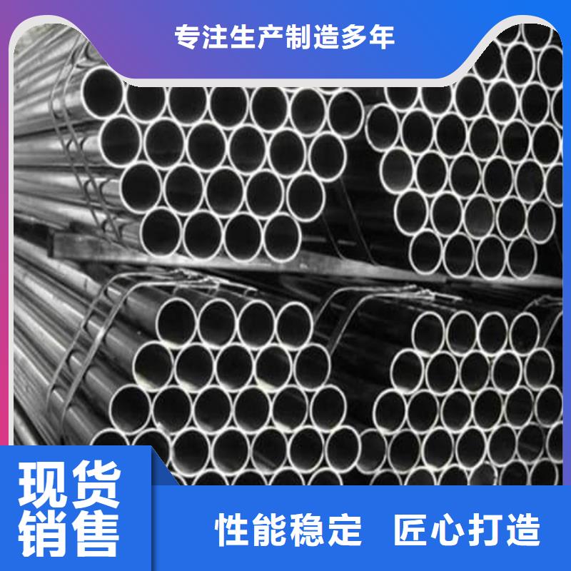靠谱的12Cr18Ni9不锈钢管销售厂家