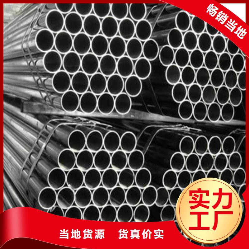 06Cr18Ni9不锈钢管量大价格从优