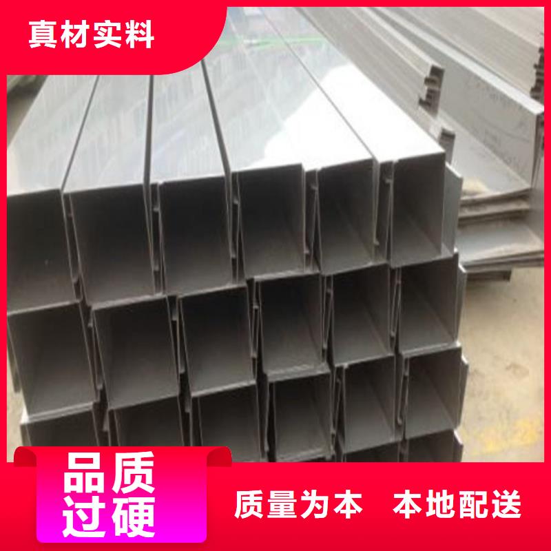 卖不锈钢管的经销商