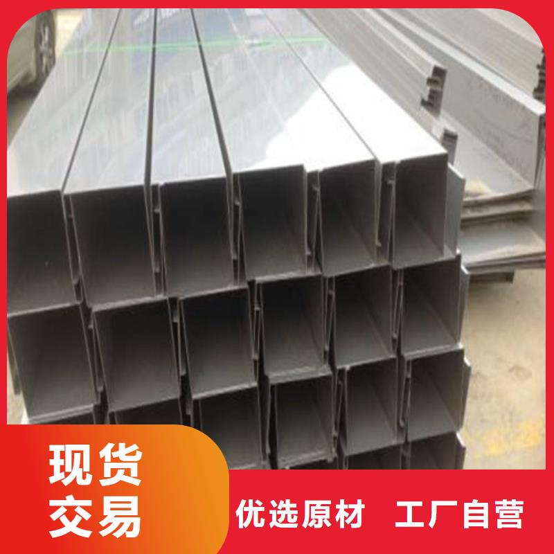 304L不锈钢管价格公道