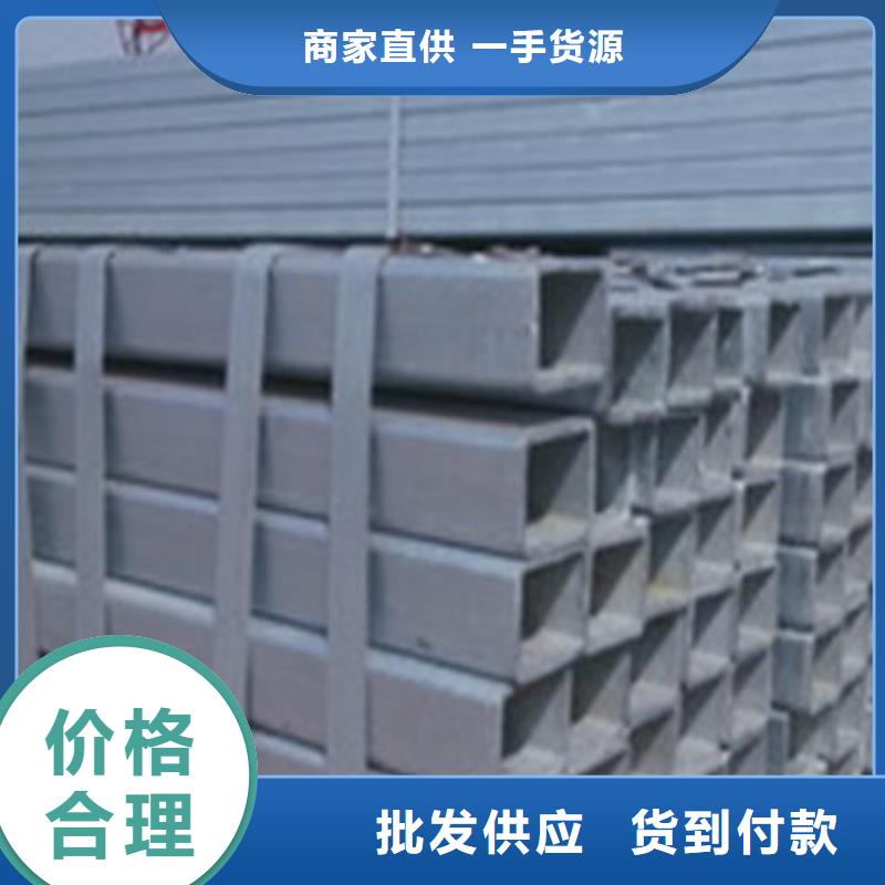 304不锈钢管供货速度快
