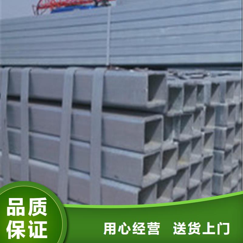 2507不銹鋼管特價銷售