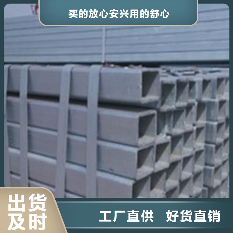 从事316L不锈钢管销售的厂家