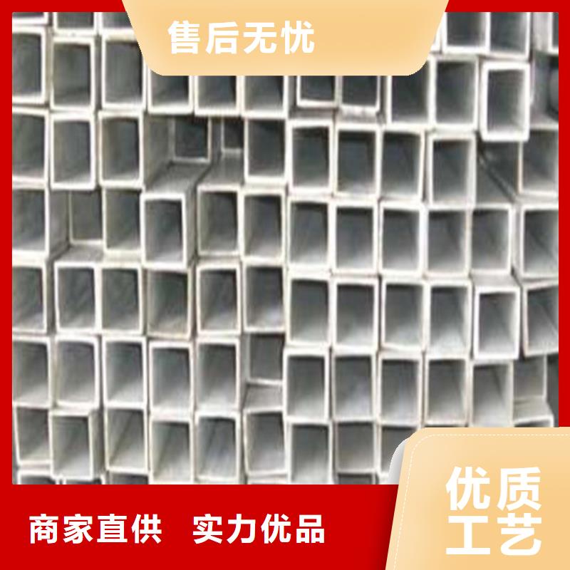 316L不锈钢管企业-实力雄厚