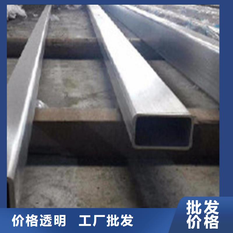 信誉好的316Ti不锈钢管公司
