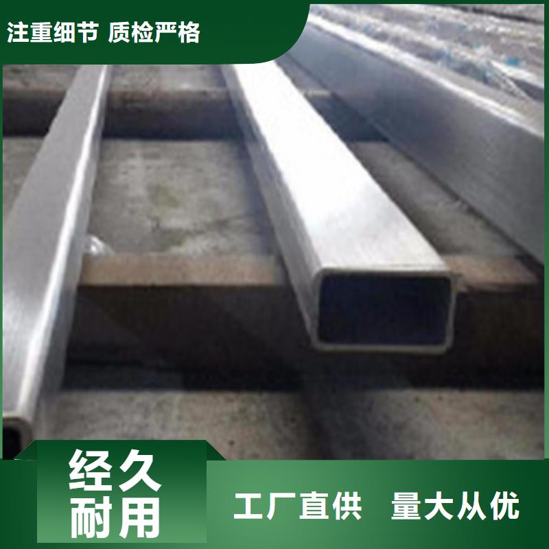 316Ti不锈钢管价格行情走势