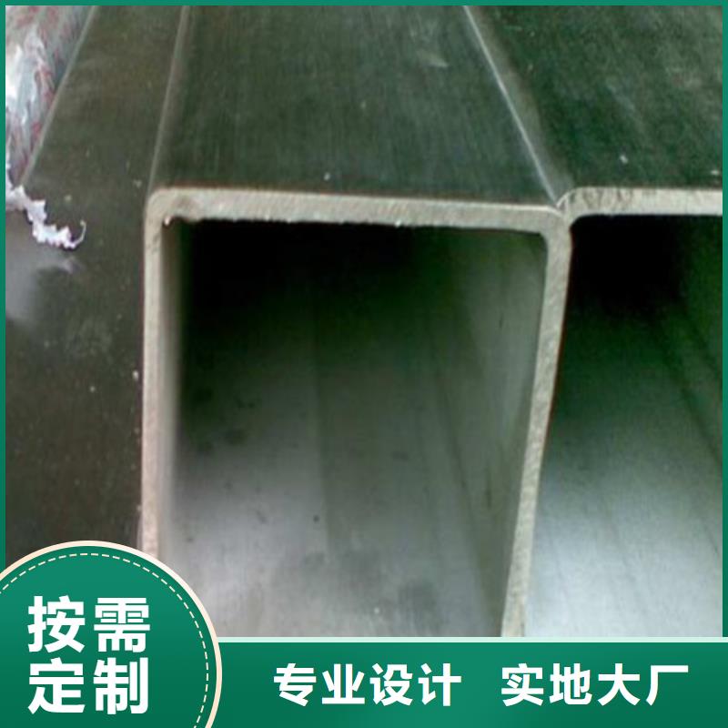 2205不锈钢管定制批发