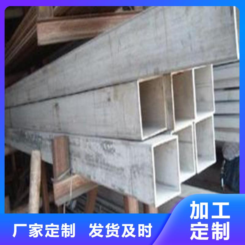 不锈钢管管件品牌:天恒源钢铁有限公司