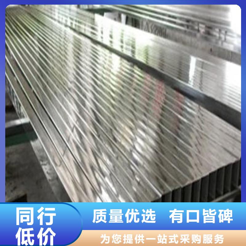 316L不锈钢管制造