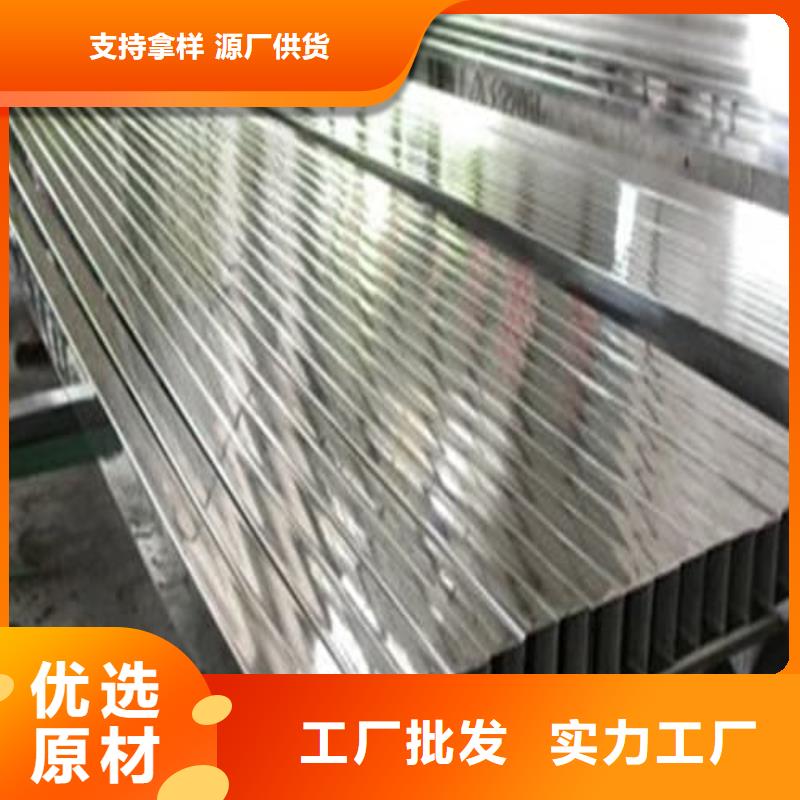 2507不銹鋼管-發(fā)貨快