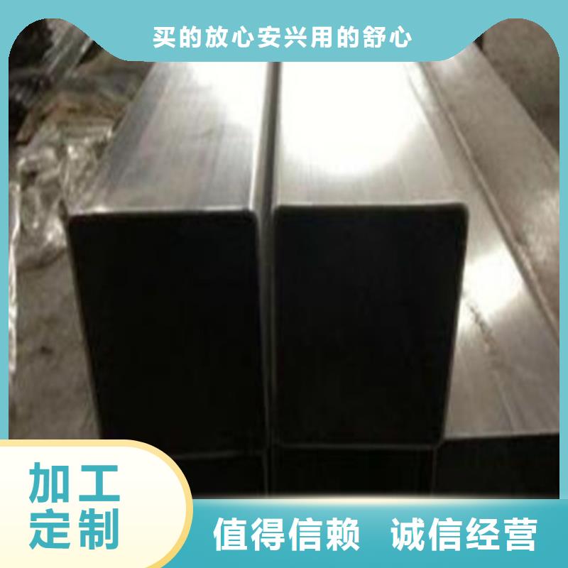 常年供應310S不銹鋼管-保質