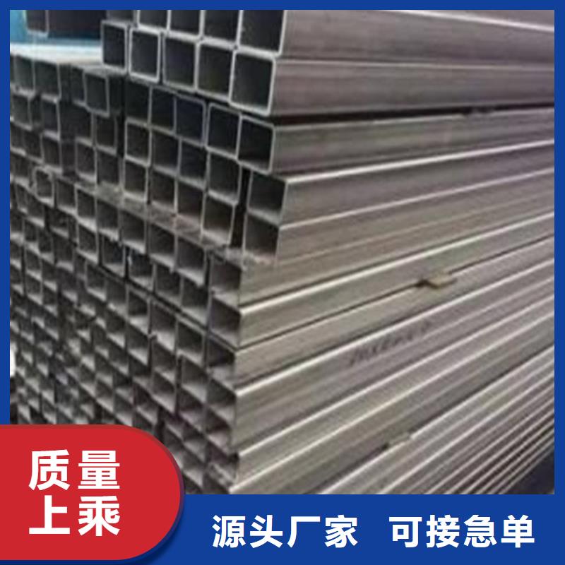 310S不锈钢管工厂直销