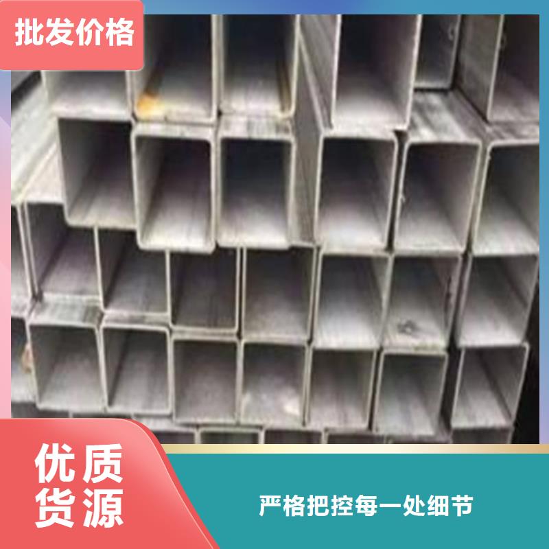 不锈钢焊管超高性价比