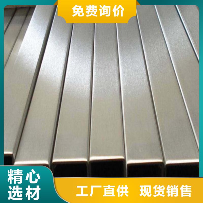 供应批发06Cr18Ni9不锈钢管-品牌