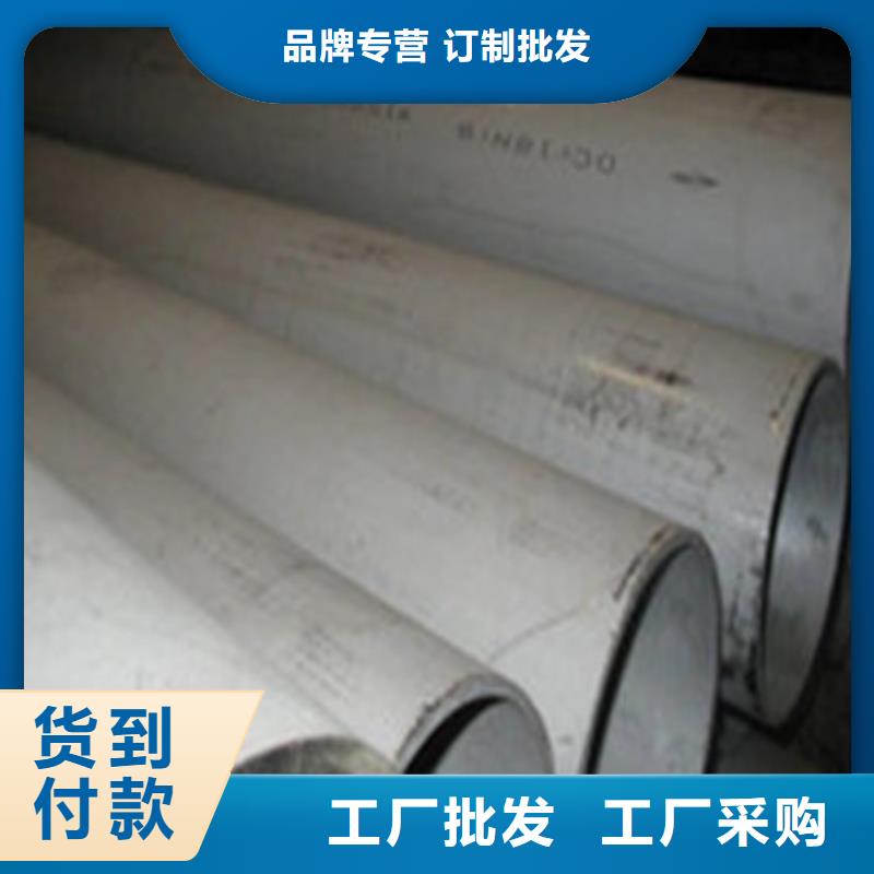 316Ti不锈钢管厂家支持定制