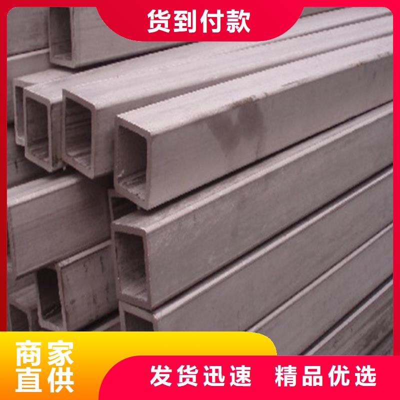 304L不锈钢管规格介绍
