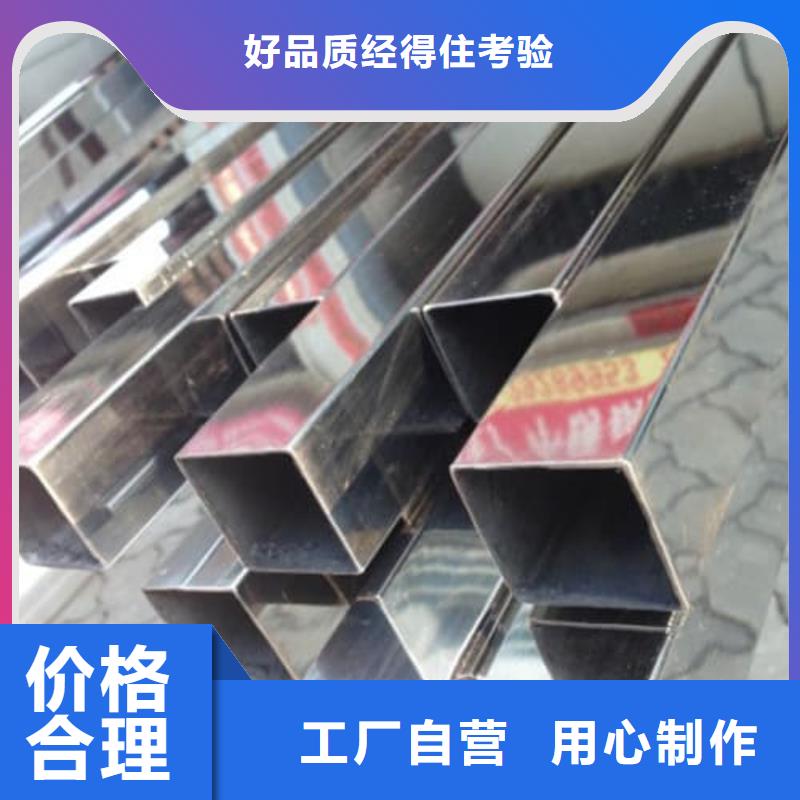 06Cr18Ni9不锈钢管 厂家直销06Cr18Ni9不锈钢管