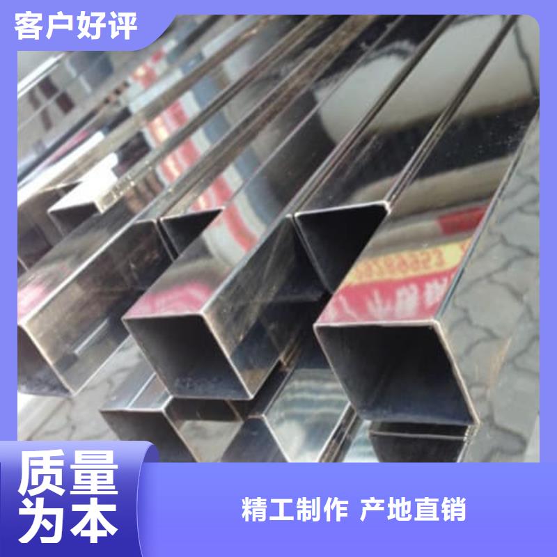 316L不锈钢管、316L不锈钢管生产厂家-发货及时