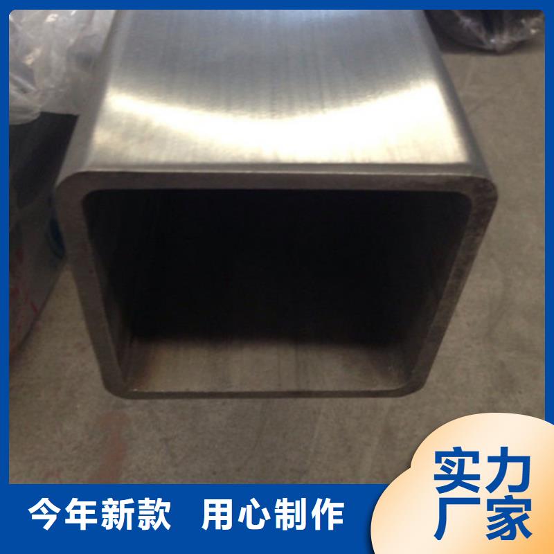 316不銹鋼管非標規格定做
