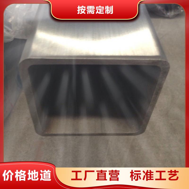 2025性价比高的#316L不锈钢管厂家#服务好