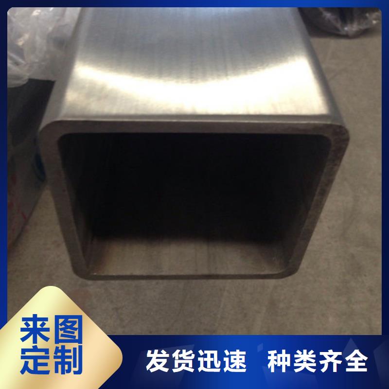 316不锈钢管单价