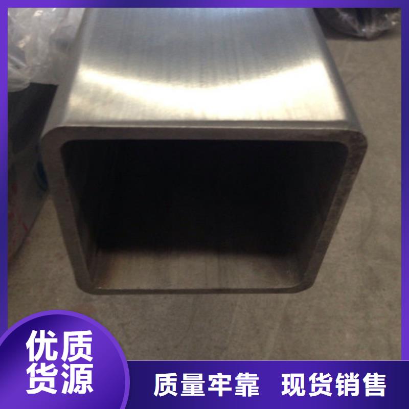 06Cr18Ni9不銹鋼管量大包郵