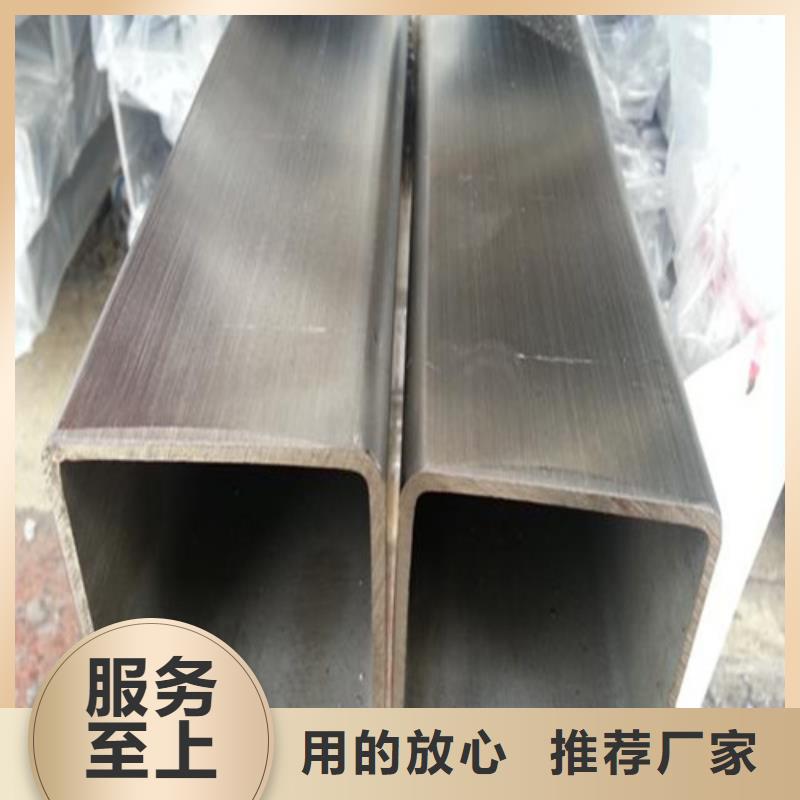 304不锈钢管厂家直销-发货及时