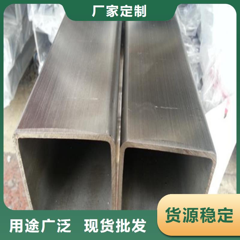 2205不銹鋼管-2205不銹鋼管本地廠家