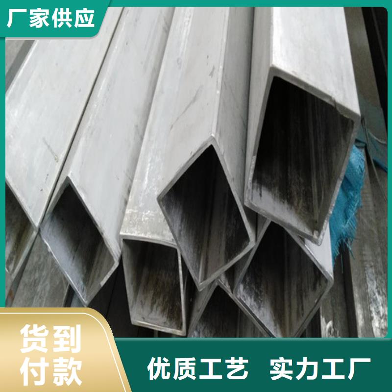 厂家直销 不锈钢方管厂家