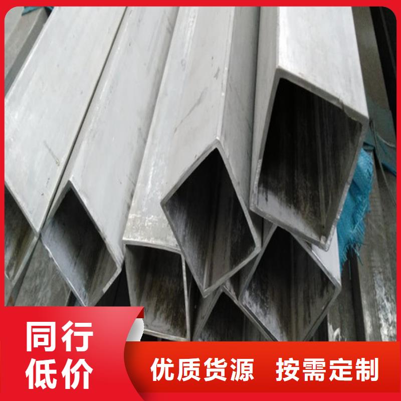 不锈钢焊管质量稳妥