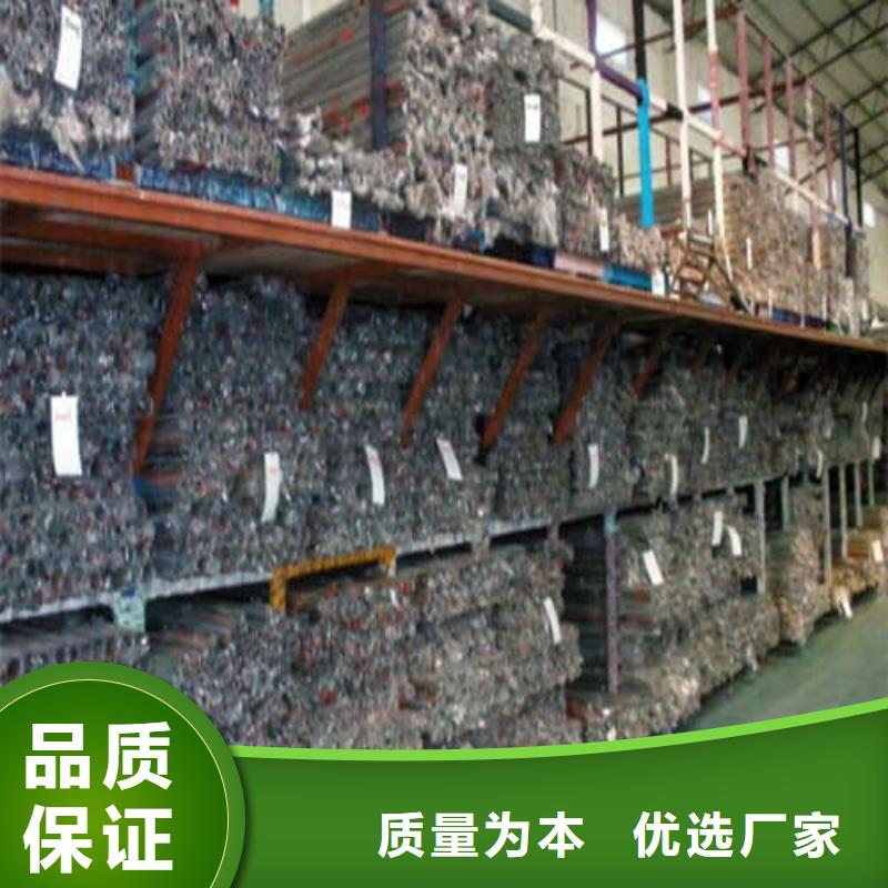 诚信经营316Ti不锈钢管厂家