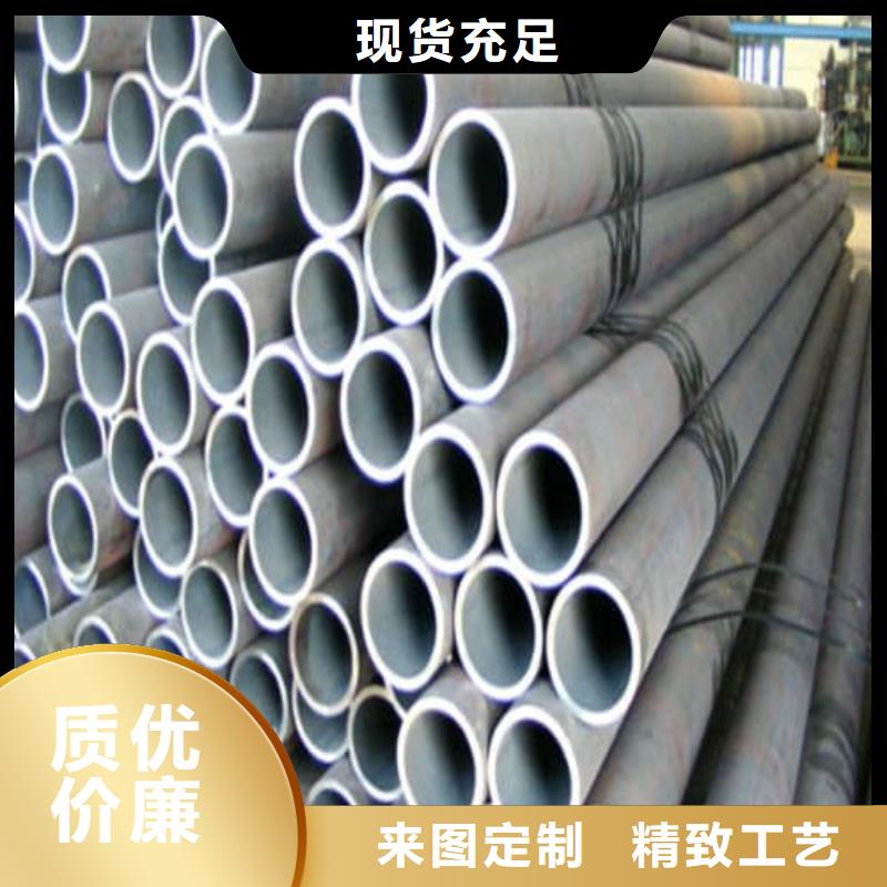 2205不銹鋼管加工銷售