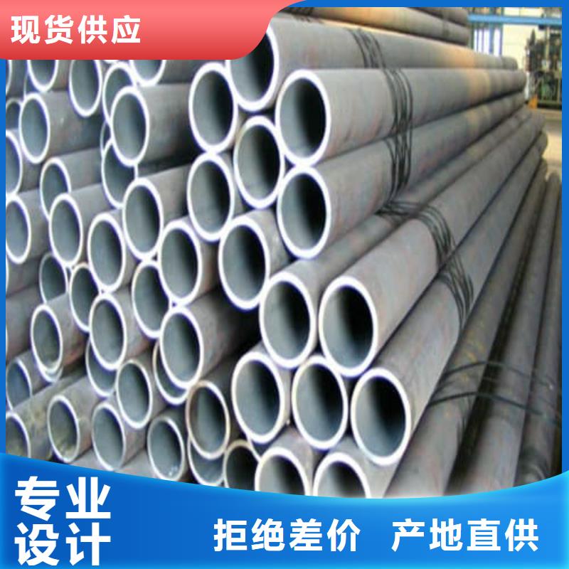 2507不銹鋼管足量供應