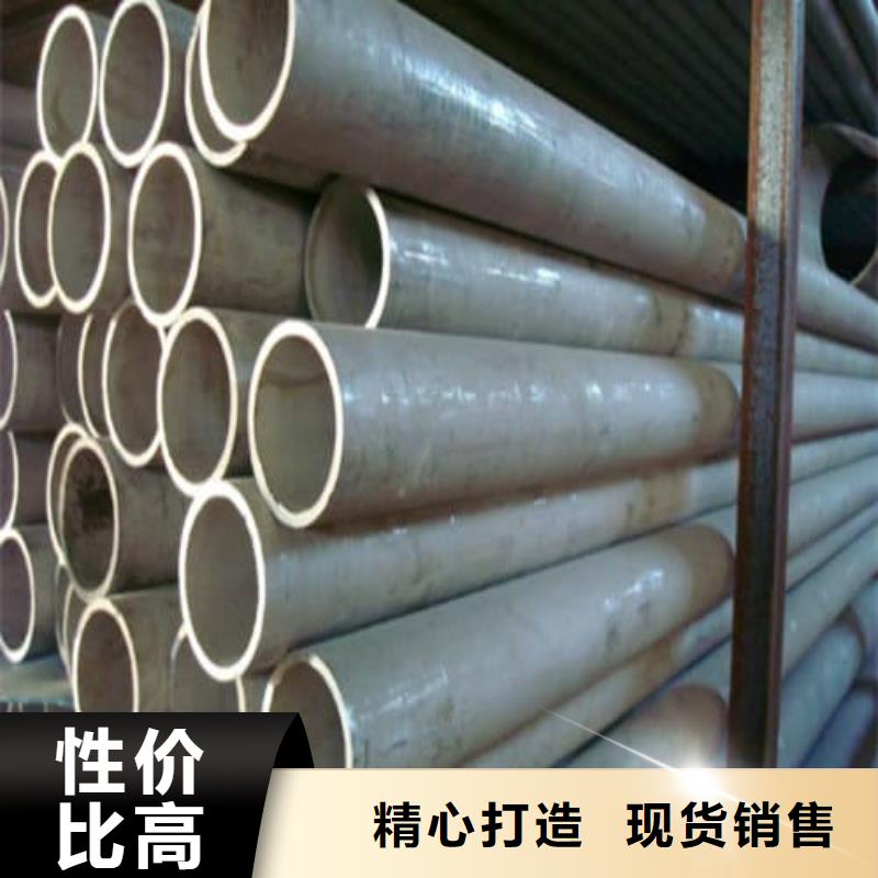12Cr18Ni9不锈钢管真诚的服务