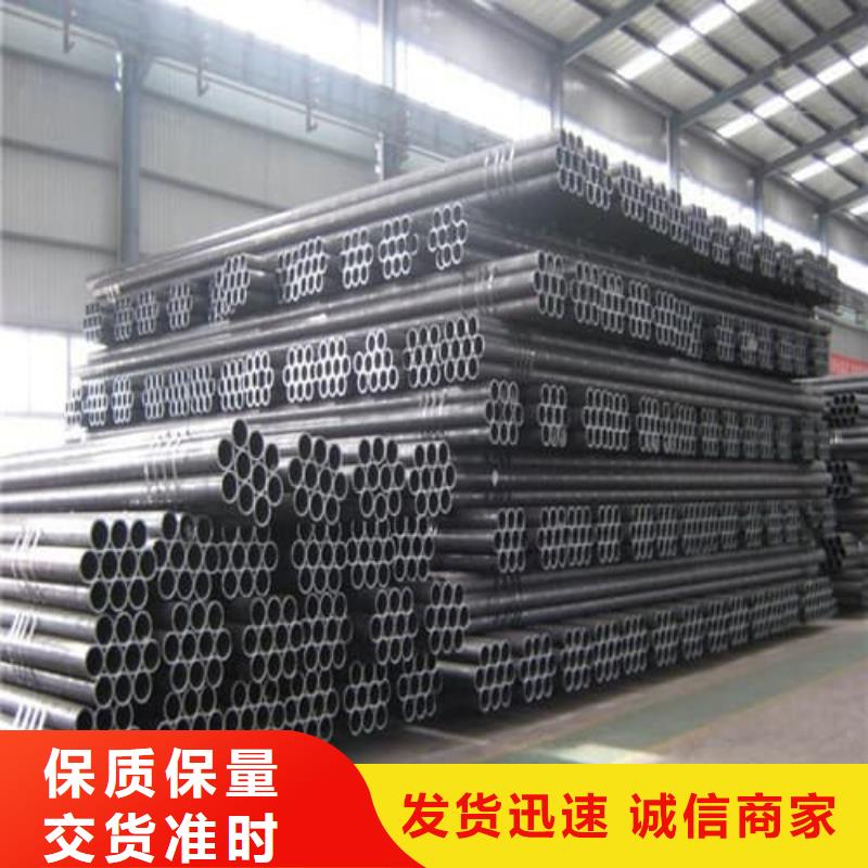 優(yōu)質的不銹鋼方管廠家