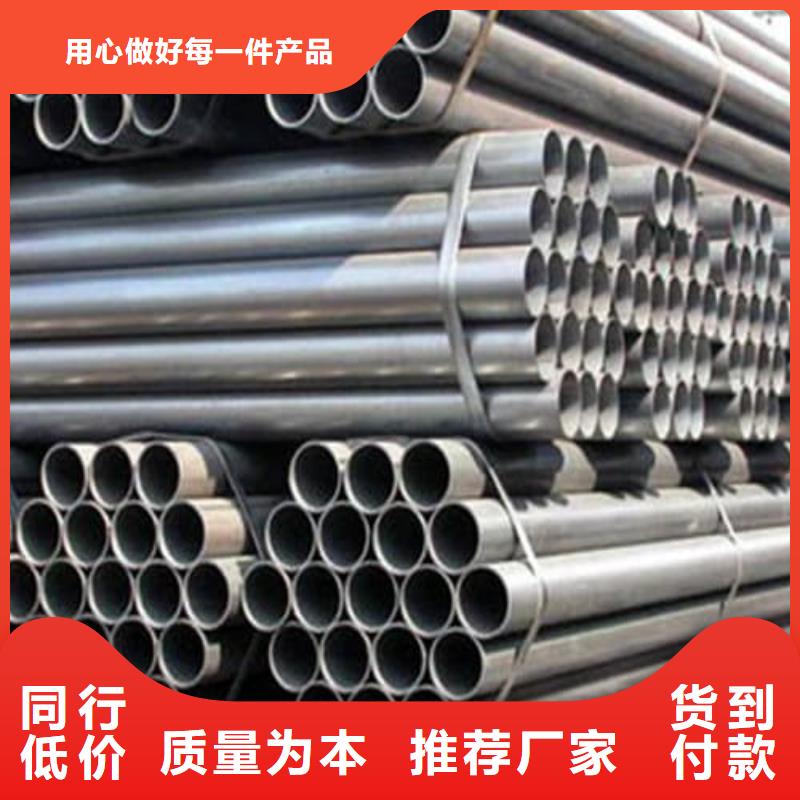 310S不锈钢管制作厂家