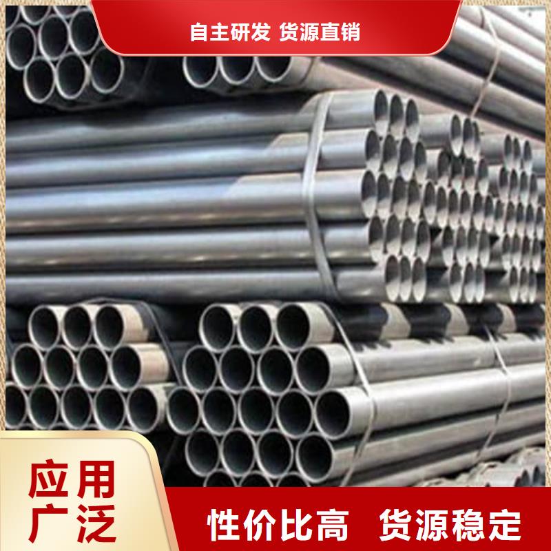 06Cr18Ni9不锈钢管、06Cr18Ni9不锈钢管生产厂家-欢迎新老客户来电咨询
