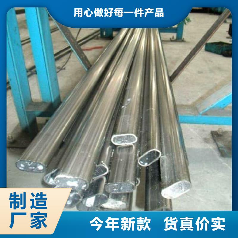 0Cr18Ni9不锈钢管用途广