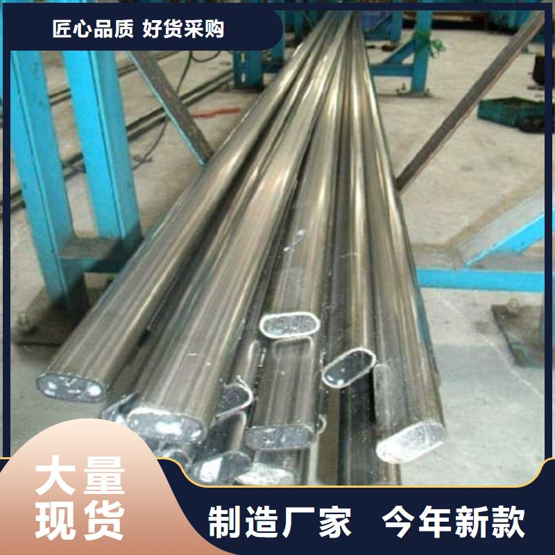批发06Cr18Ni9不锈钢管的当地厂家