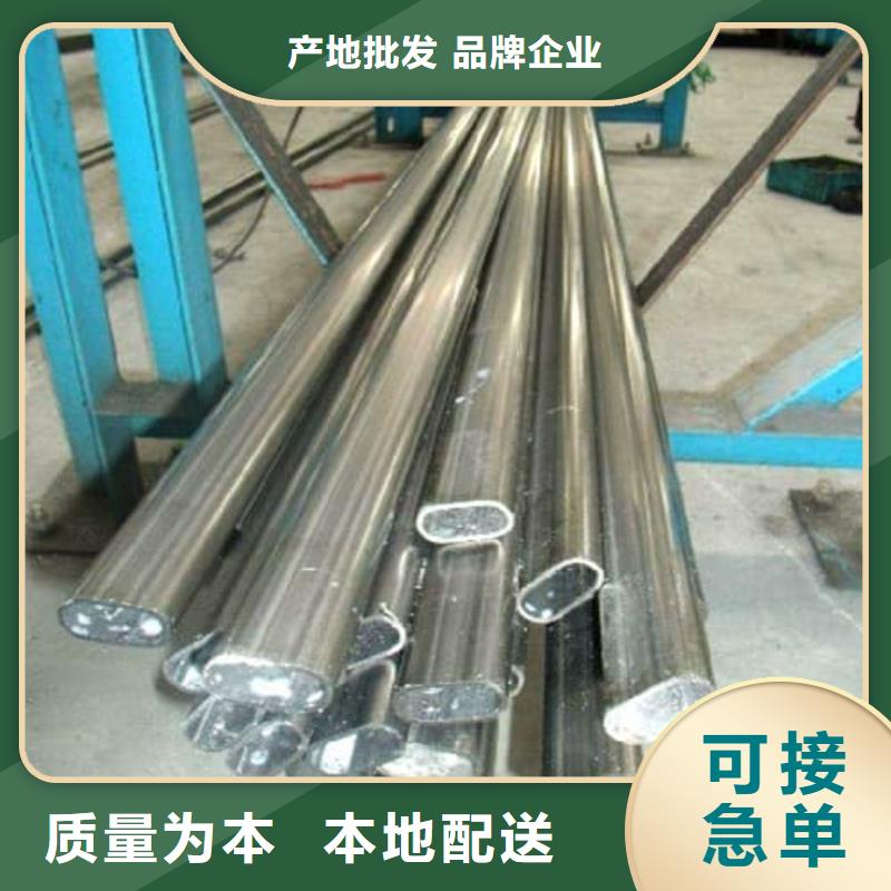 316L不锈钢管企业-实力雄厚