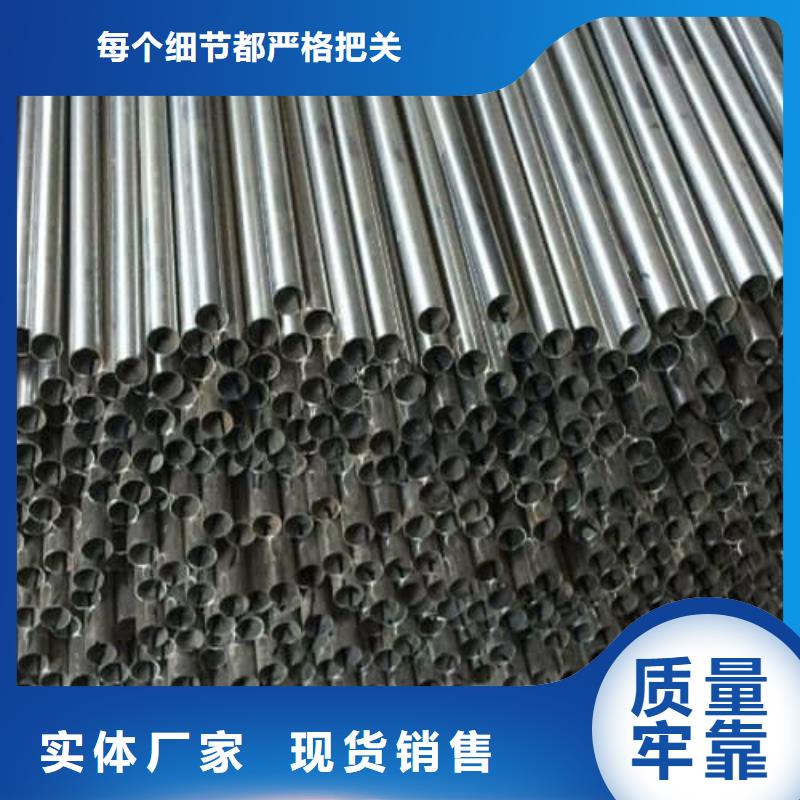 供应2205不锈钢管现货